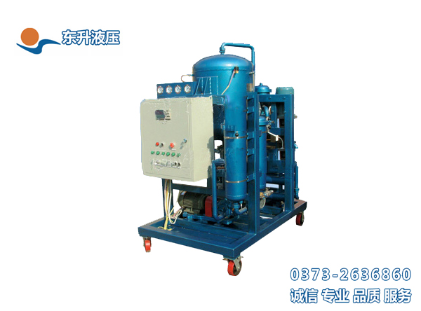 何為液壓油濾油機?其濾油機的主要用處及特性是什麼?